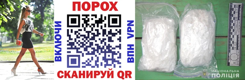 Amphetamine 98% KRAKEN ссылка Новый Оскол