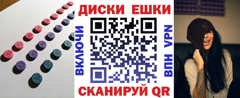 магазин наркотиков Новый Оскол кракен зеркало Ecstasy Punisher