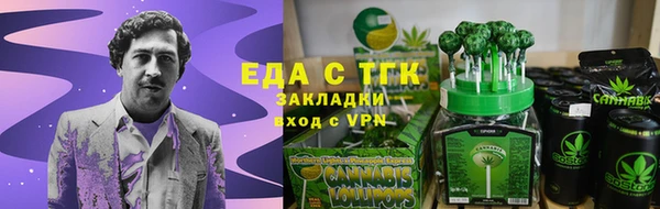 а пвп мука Арсеньев
