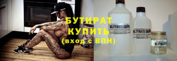 а пвп мука Арсеньев