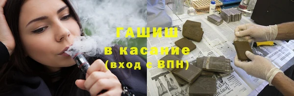 а пвп мука Арсеньев
