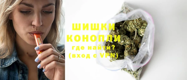 каннабис Аркадак