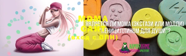каннабис Аркадак