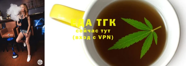каннабис Аркадак