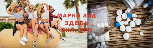 а пвп мука Арсеньев