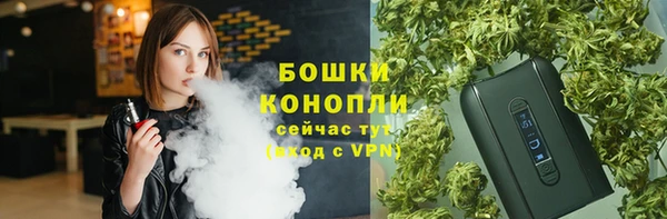 а пвп мука Арсеньев
