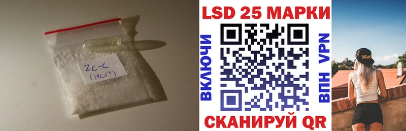 ссылка на мегу ссылки  Новый Оскол  Лсд 25 экстази ecstasy 