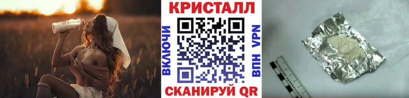 kraken рабочий сайт  Новый Оскол  Первитин пудра 